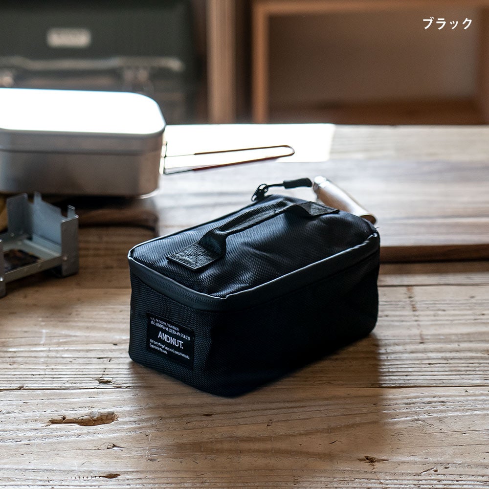 メスティンケースSサイズアンドナット&NUTMESSTINCASE収納ケースキャンプアウトドア