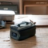 メスティンケースSサイズアンドナット&NUTMESSTINCASE収納ケースキャンプアウトドア