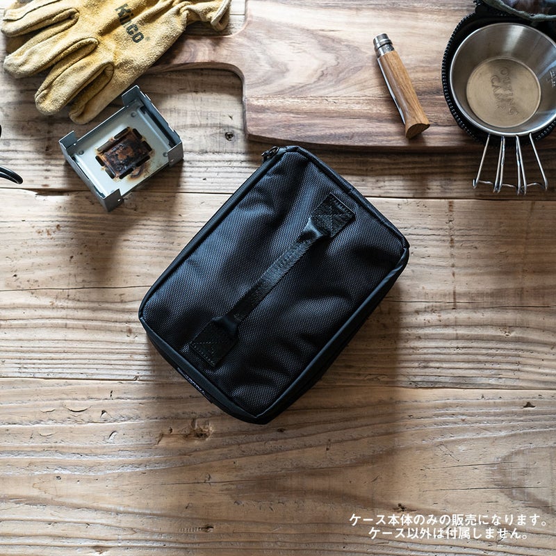 メスティンケースLサイズアンドナット&NUTMESSTINCASE収納ケースキャンプアウトドア