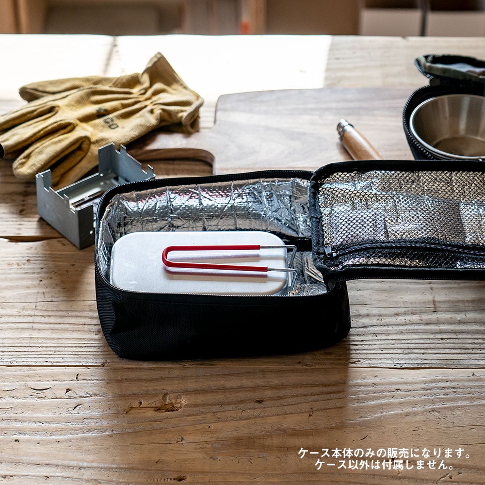 メスティンケースLサイズアンドナット&NUTMESSTINCASE収納ケースキャンプアウトドア