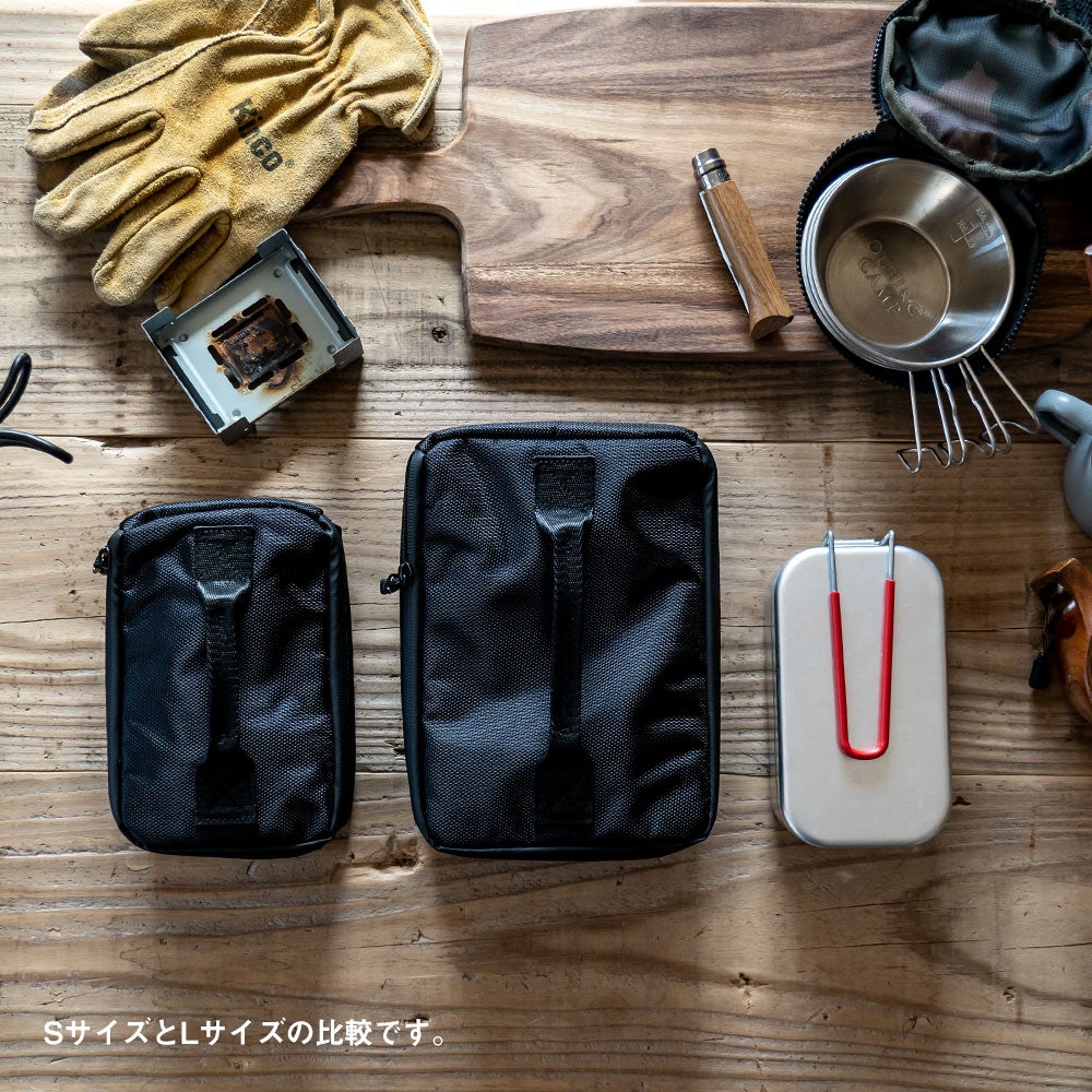 メスティンケースLサイズアンドナット&NUTMESSTINCASE収納ケースキャンプアウトドア