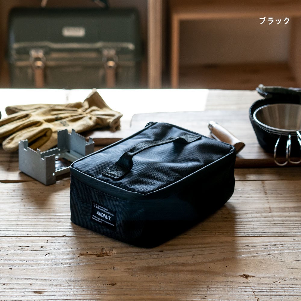 メスティンケースLサイズアンドナット&NUTMESSTINCASE収納ケースキャンプアウトドア