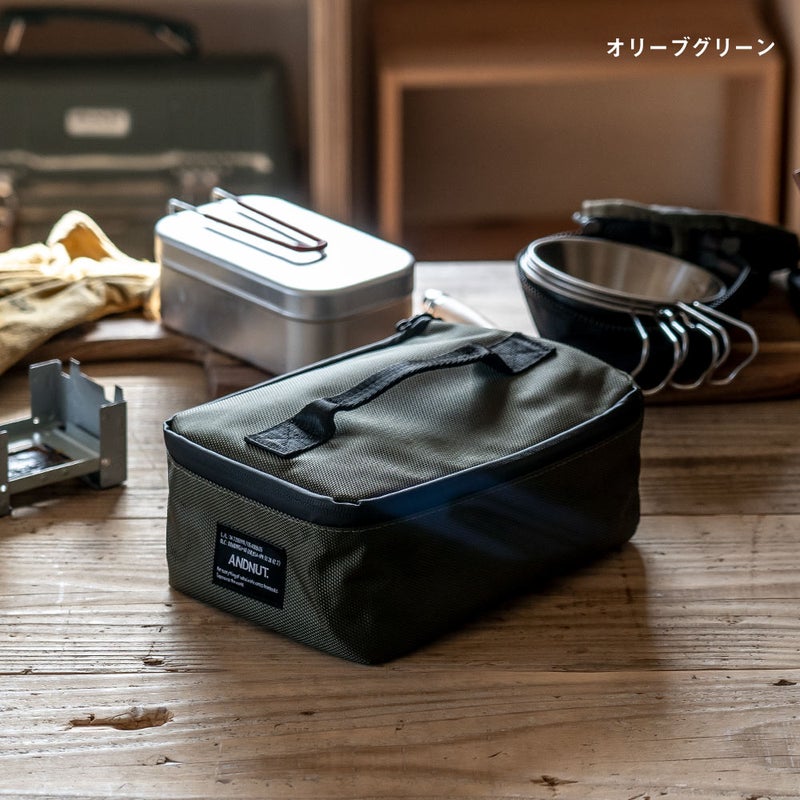 メスティンケースLサイズアンドナット&NUTMESSTINCASE収納ケースキャンプアウトドア