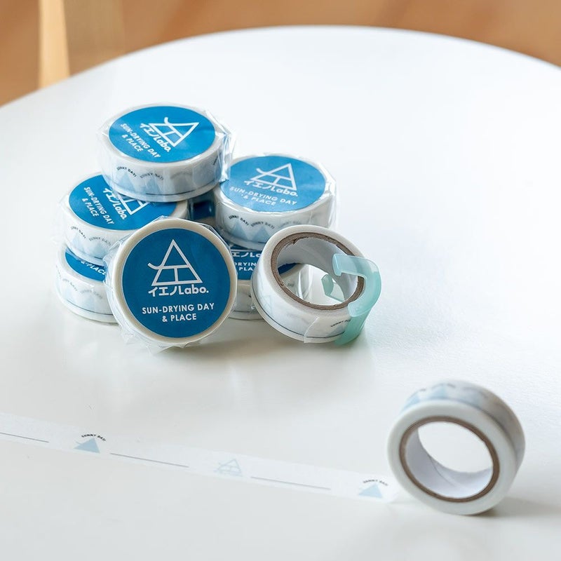 炭八マスキングテープセット