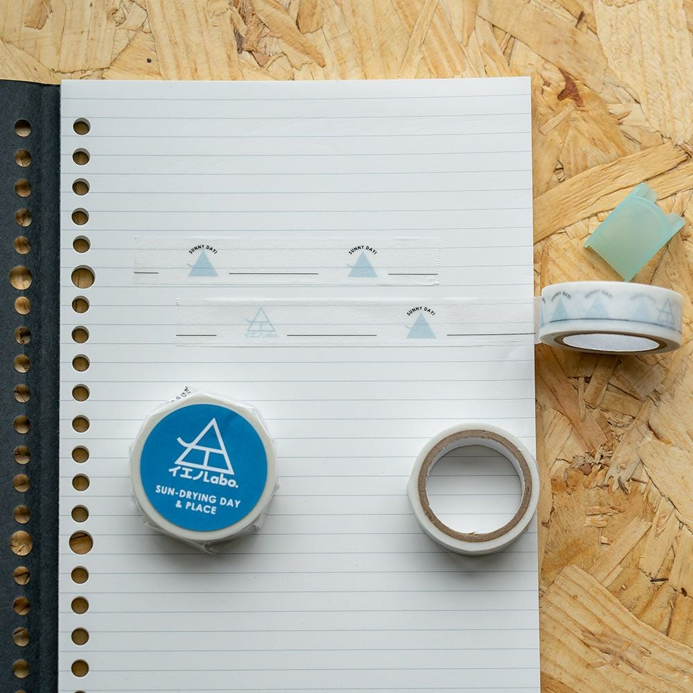 炭八マスキングテープセット