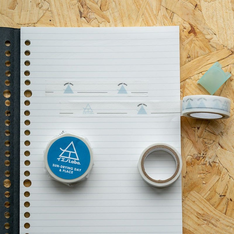 炭八マスキングテープセット