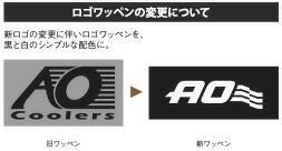 AOクーラーズバリスティックTAN12パック11LクーラーボックスAOcoolersソフトクーラーバッグ