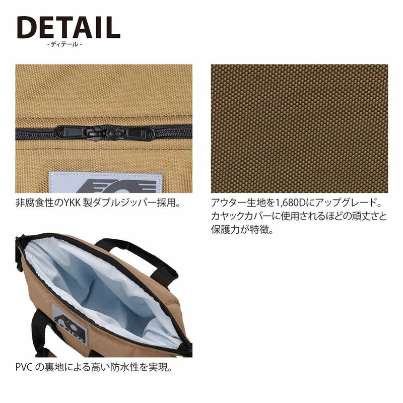 AOクーラーズバリスティックTAN12パック11LクーラーボックスAOcoolersソフトクーラーバッグ