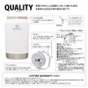 スタンレーSTANLEYアイスフローフリップストロー真空ジャグ1.1L保冷水筒アウトドア