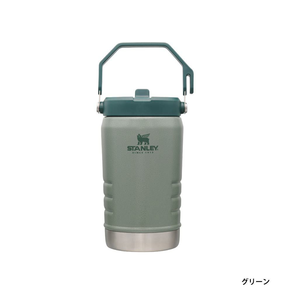 スタンレーSTANLEYアイスフローフリップストロー真空ジャグ1.1L保冷水筒アウトドア