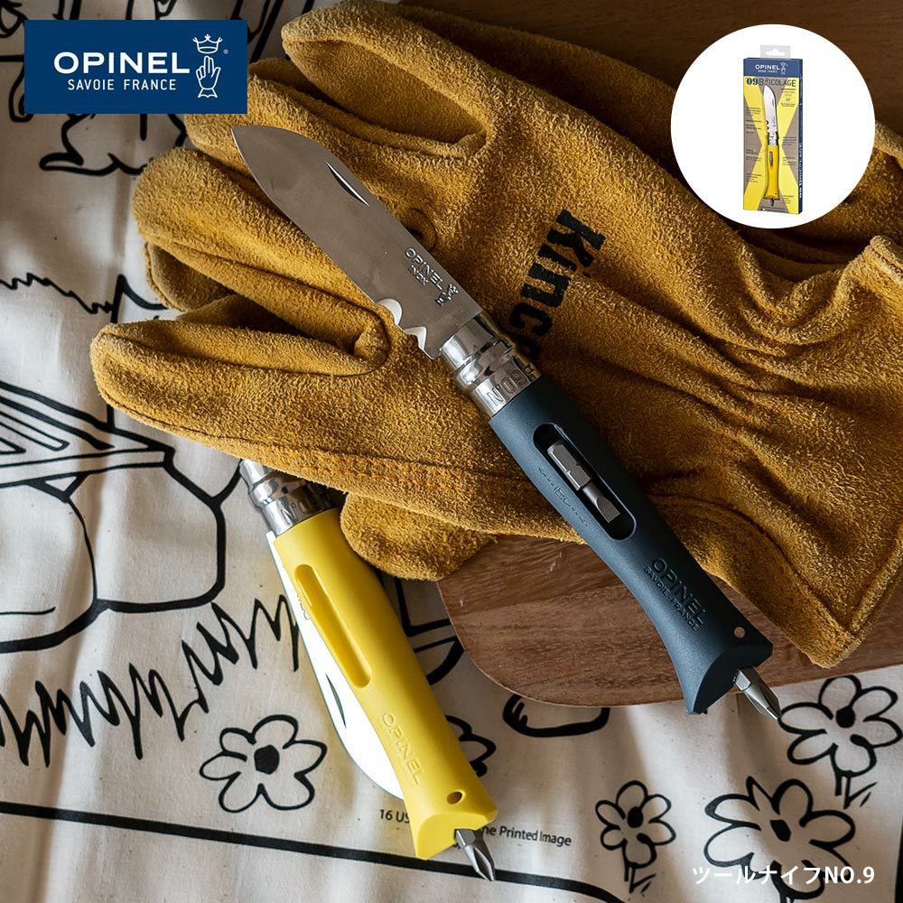 OPINEL(オピネル) | イエノLabo.