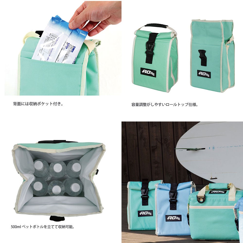 AOクーラーズランチクーラーAOcoolersエーオークーラーズソフトクーラークーラーボックスランチバッグ