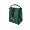 AOクーラーズランチクーラーAOcoolersエーオークーラーズソフトクーラークーラーボックスランチバッグ