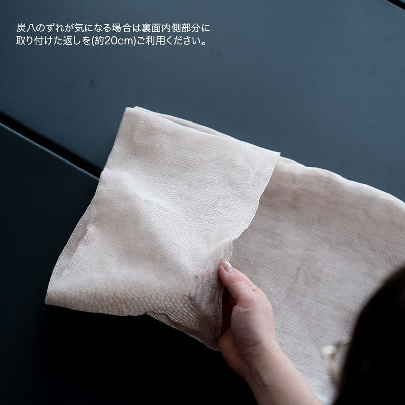 奈良の蚊帳生地で作った炭八12L8L専用カバー炭八カバー出雲屋大袋室内用クッションカバー