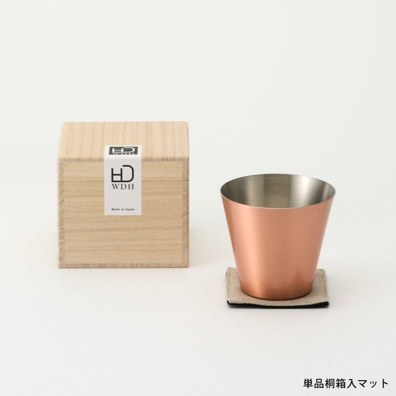 WDH純銅製カップ桐箱入り日本製贈答工芸ギフト
