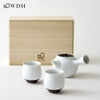 WDH茶器セット急須湯呑2個入り桐箱入り錆釉日本製贈答工芸