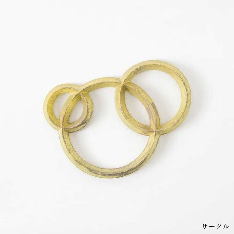 炭谷三郎商店鍋敷Trivetスクエア&サークル真鍮日本製