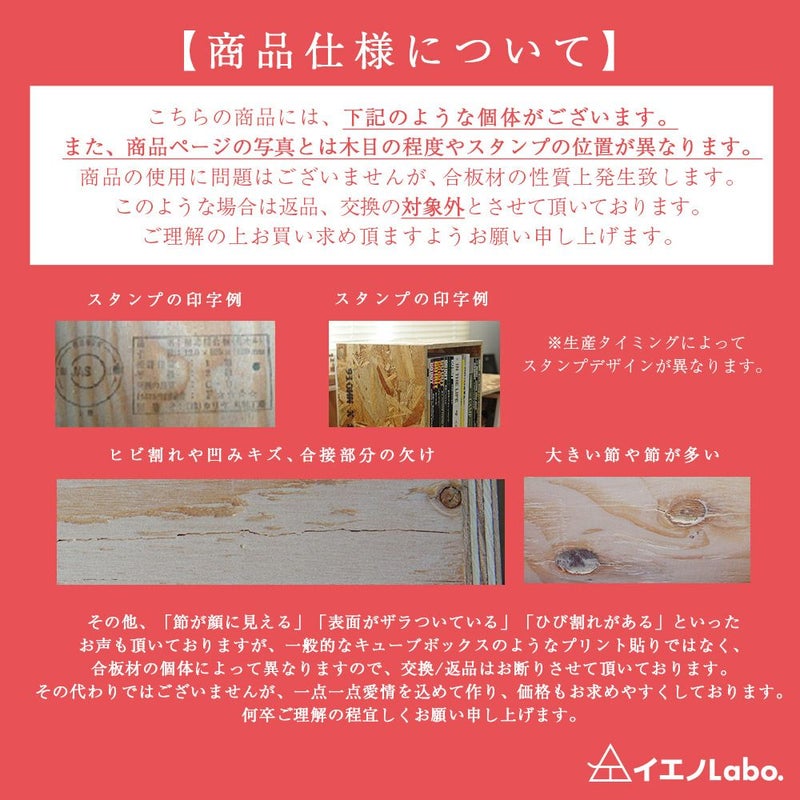 キューブボックスボックスシェルフ収納シェルフ木箱什器レコード男前インテリア木製A4本棚おしゃれディスプレイラック棚ブックシェルフ文庫本雑誌文芸書新書埃よけ冷蔵庫CDDVD