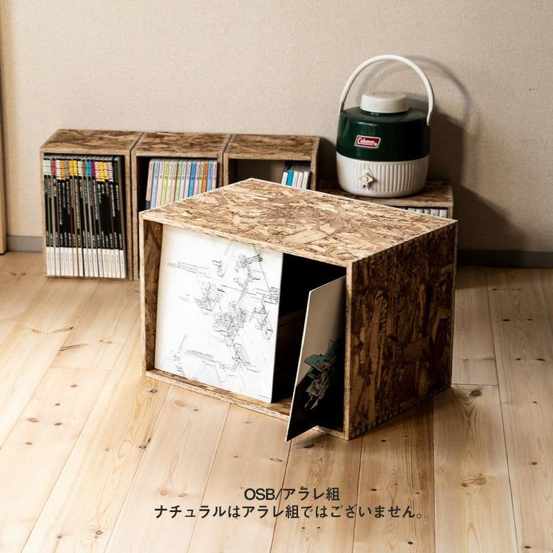レコードラックレコードボックス70枚キューブボックスLP木箱木製OSB