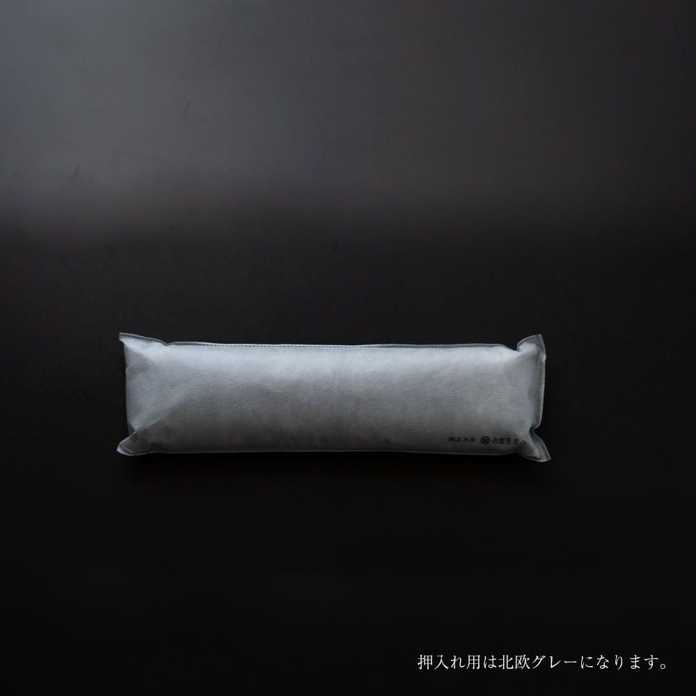 【炭八別注カラー】炭八基本のセット炭のある心地いい暮らし北欧グレー室内8L3L蚊帳袋かや袋大袋湿気対策室内玄関下駄箱湿気除湿調湿脱臭車内