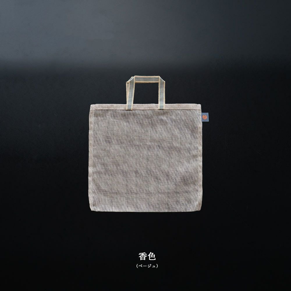 炭八小袋用蚊帳袋かや袋吊り下げ単品幡井上