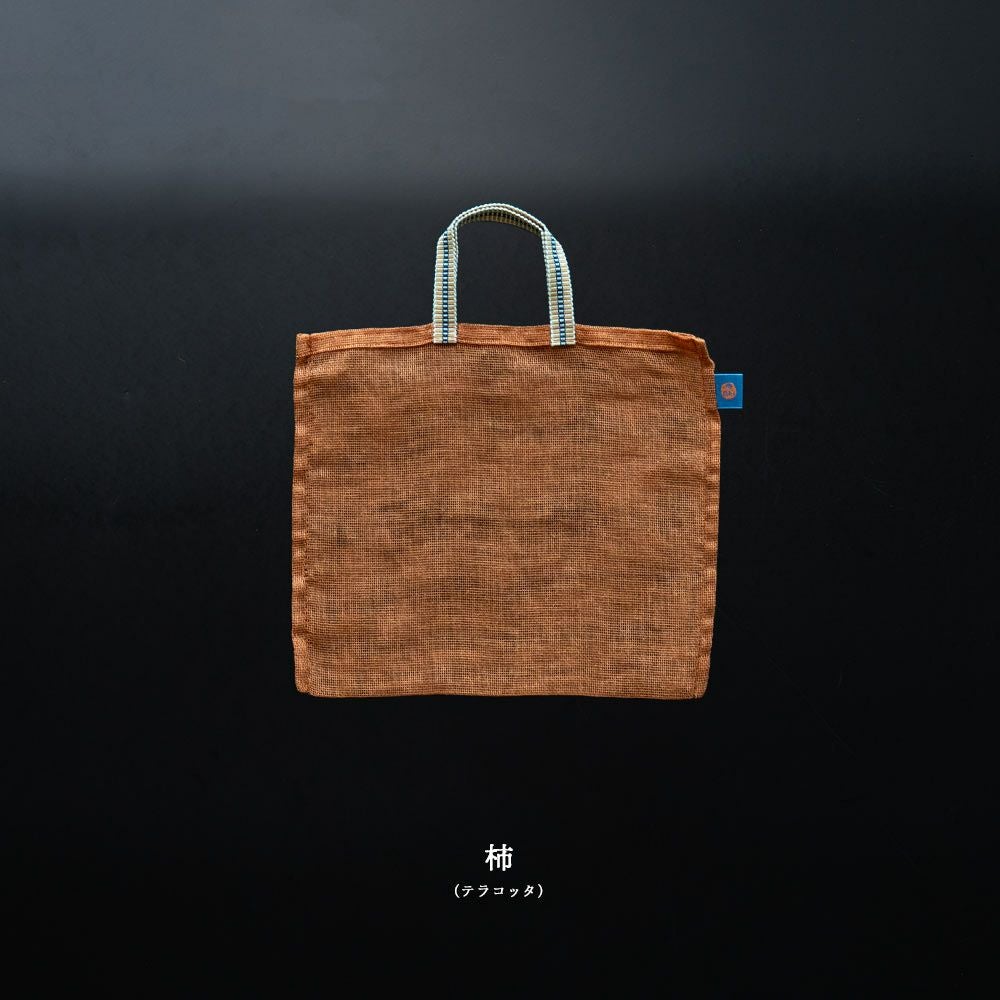 炭八小袋用蚊帳袋かや袋吊り下げ単品幡井上