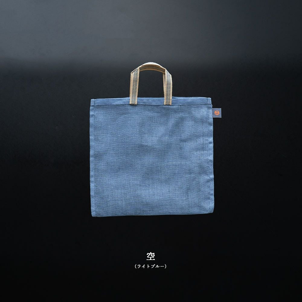 炭八小袋用蚊帳袋かや袋吊り下げ単品幡井上