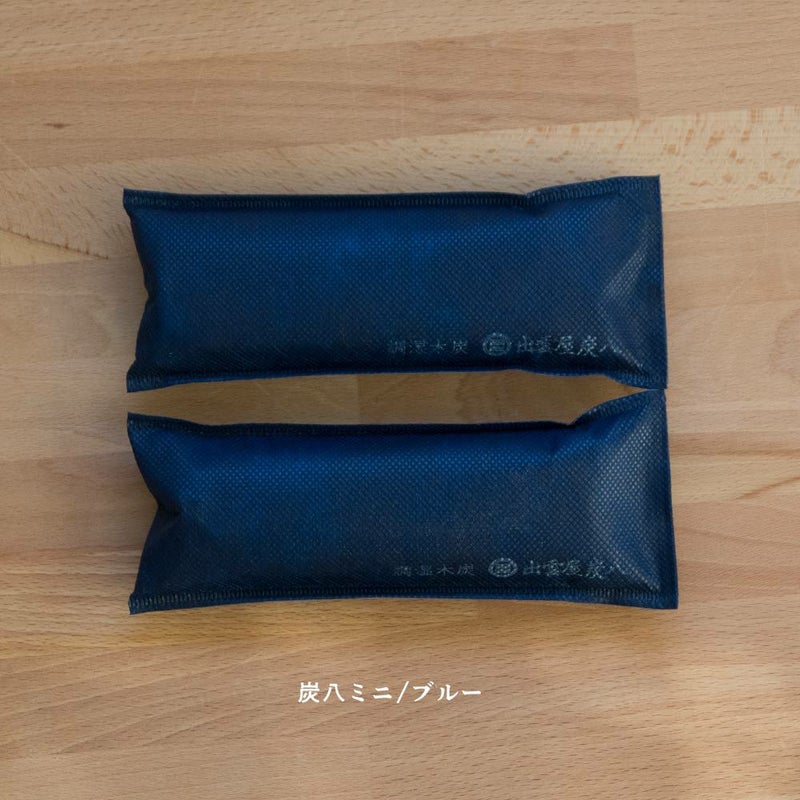 炭八ミニかや袋セット消臭除湿湿気とりクローゼット炭幡井上