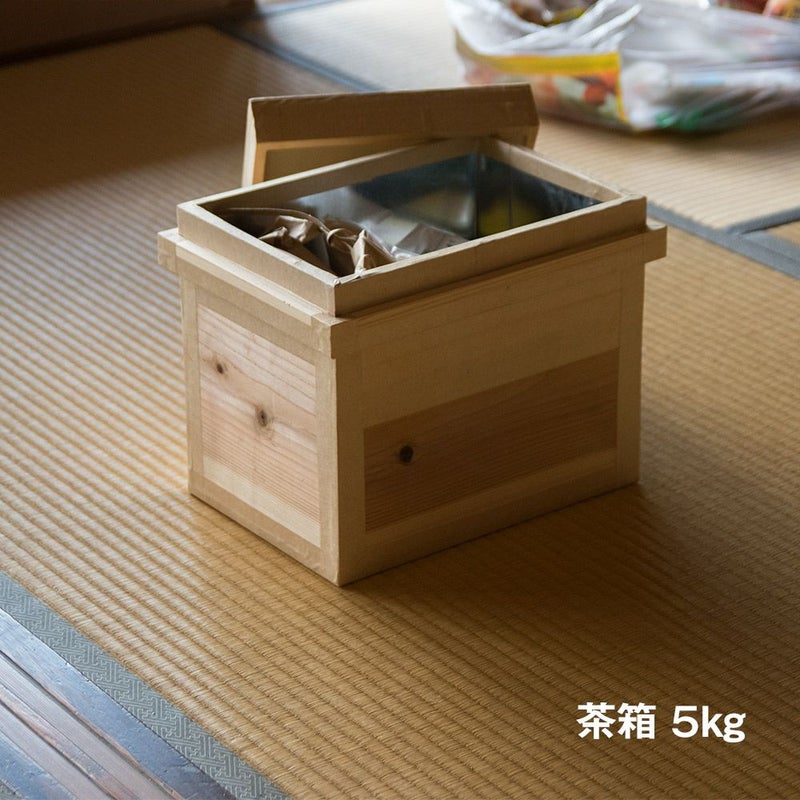 茶箱5kg日本製国産杉使用5キロ