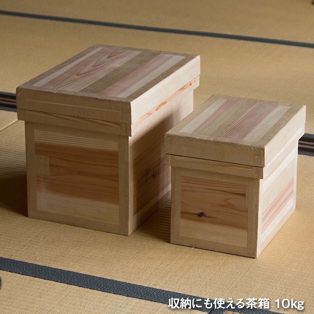 茶箱 | イエノLabo.