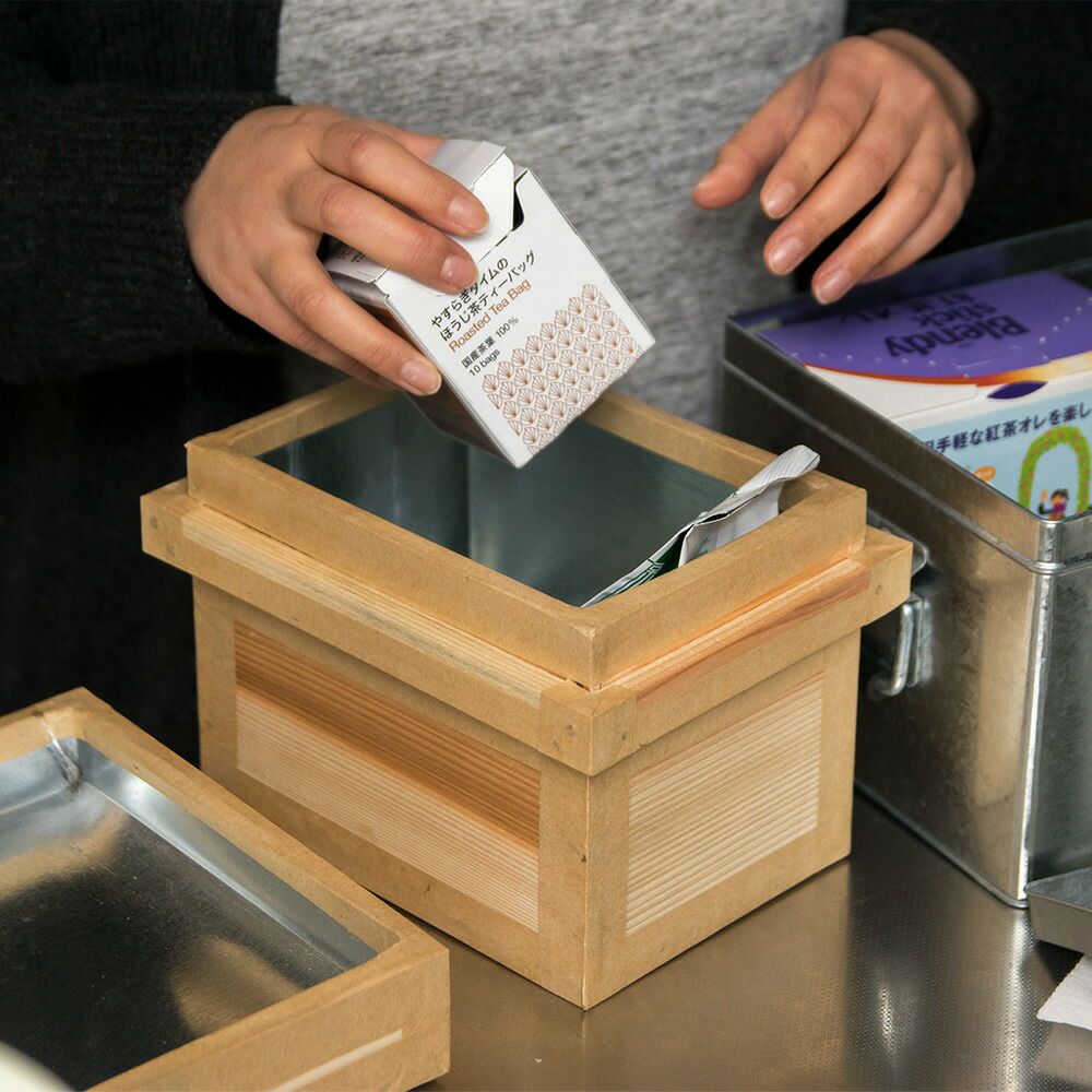 茶箱1kg日本製国産杉使用1キロ
