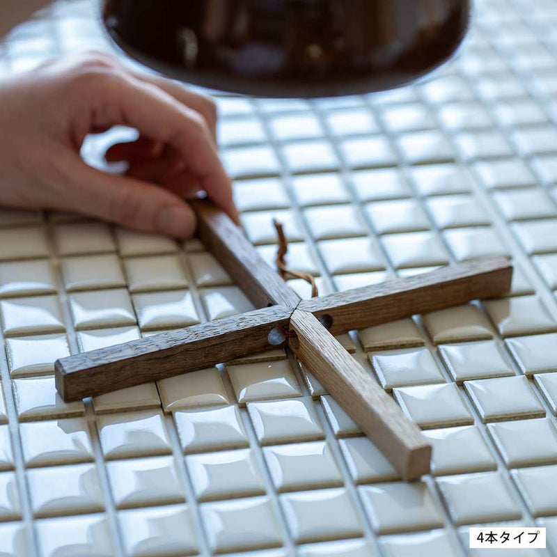 選べる3種類コンパクト収納トリベットウォルナットチーク材端材パレット