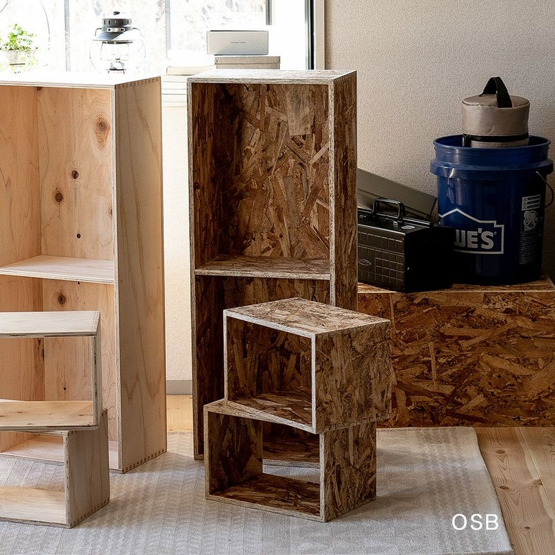 収納ボックスセットシェルフボックス4あられ組みアラレ組み収納本棚木箱マガジンラック文庫文芸CDDVDBDルーター