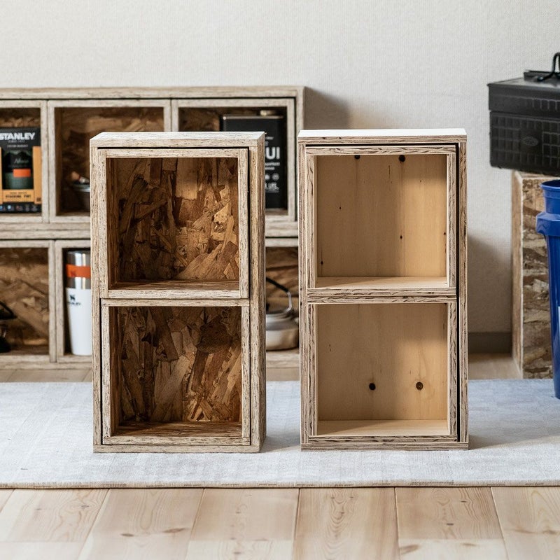 文庫収納ボックスセットシェルフボックス2あられ組みキューブボックスアラレ組み収納本棚木箱マガジンラック文庫文芸CDDVDBDルーター