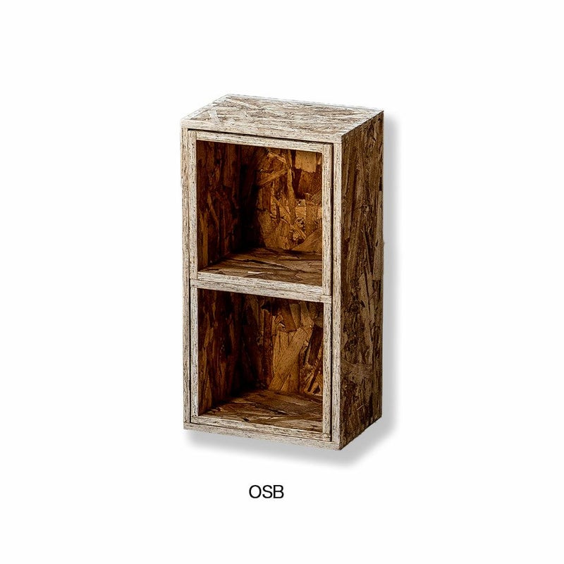 文庫収納ボックスセットシェルフボックス2あられ組みキューブボックスアラレ組み収納本棚木箱マガジンラック文庫文芸CDDVDBDルーター