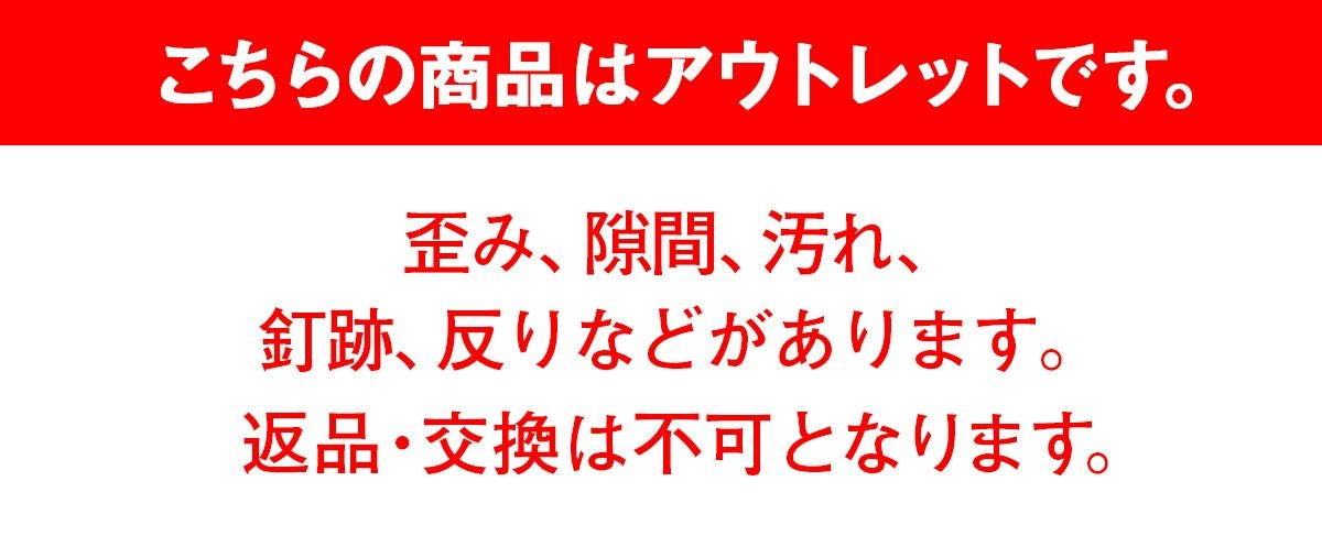 全品ポイント10倍中～！キューブボックスボックスシェルフ４収納シェルフ木箱什器レコード男前インテリア木製A4本棚カラーボックスおしゃれディスプレイラック棚ブックシェルフ文庫本雑誌文芸書新書埃よけCDDVD送料無料10P29Aug16