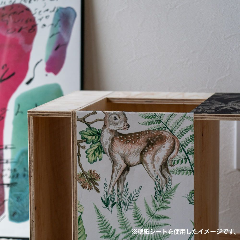 タワーシェルフ収納あられ組キャビネット本収納マガジンラック木製