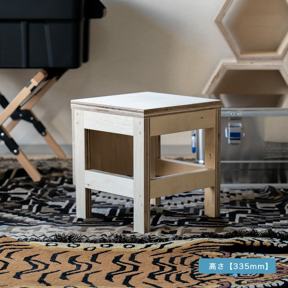 新・図工室のイス300椅子踏み台スツールstoolベンチ木製収納椅子工作雑誌収納踏み台オリジナルイエノLaboイエノラボ