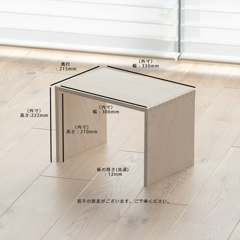 コの字シェルフ収納ボックスシェルフ1個収納本棚マガジンラック文庫文芸