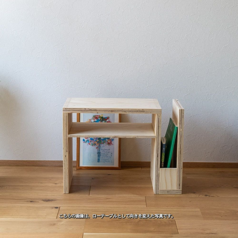 S字型サイドテーブルソファーテーブルサイドラックローテーブル木製