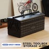 東洋スチールのツールボックス(TOOLBOX)日本製の工具箱！道具入れとしても収納箱としても！STEELTOOLBOXSTORAGEst-350DOUBLELAYERTYPE送料無料
