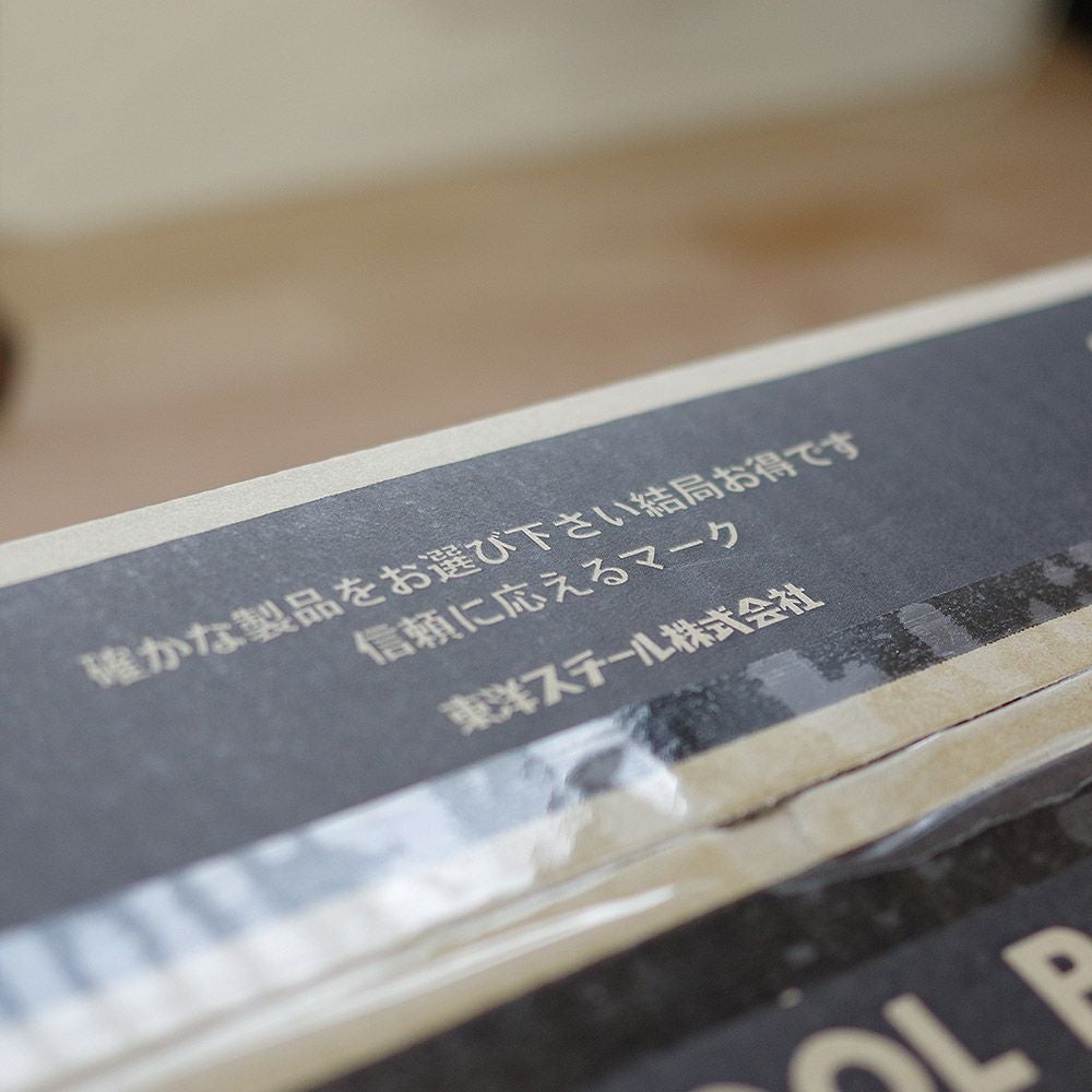 東洋スチールのツールボックス(TOOLBOX)日本製の工具箱！道具入れとしても収納箱としても！STEELTOOLBOXSTORAGEst-350DOUBLELAYERTYPE送料無料