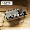SOTOst320GストーブG-Stove新富士バーナーシングルバーナーガスバーナーカセットガスカセットコンロアウトドアキャンプフェス送料無料