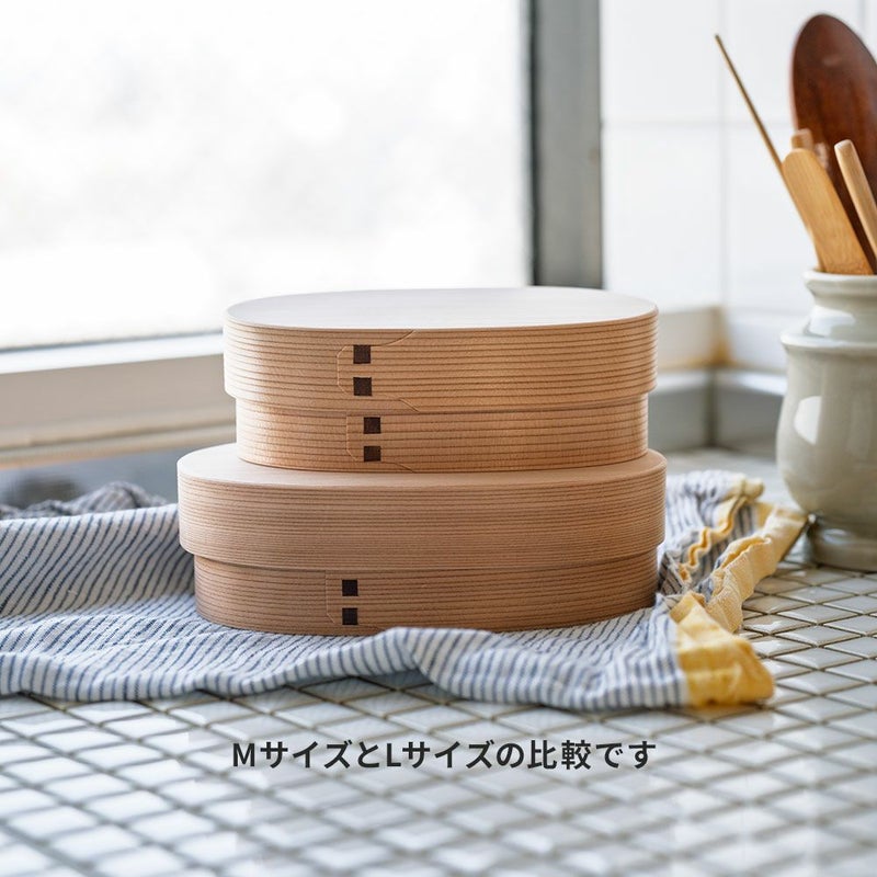 わっぱ弁当ワッパMサイズ国産曲げわっぱ小判型弁当箱ランチボックス日本製鳥取智頭白木仕上げ