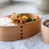 わっぱ弁当ワッパLサイズ国産曲げわっぱ小判型弁当箱ランチボックス日本製鳥取智頭白木仕上げ