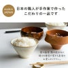 IDentity茶碗おぼろ雲波佐見焼オフホワイト全てが一点ものCRAFTSTOREオリジナルあなた専用ひとつずつに表情一つ一つの異なる味わい個性アイデンティティidentity長崎県