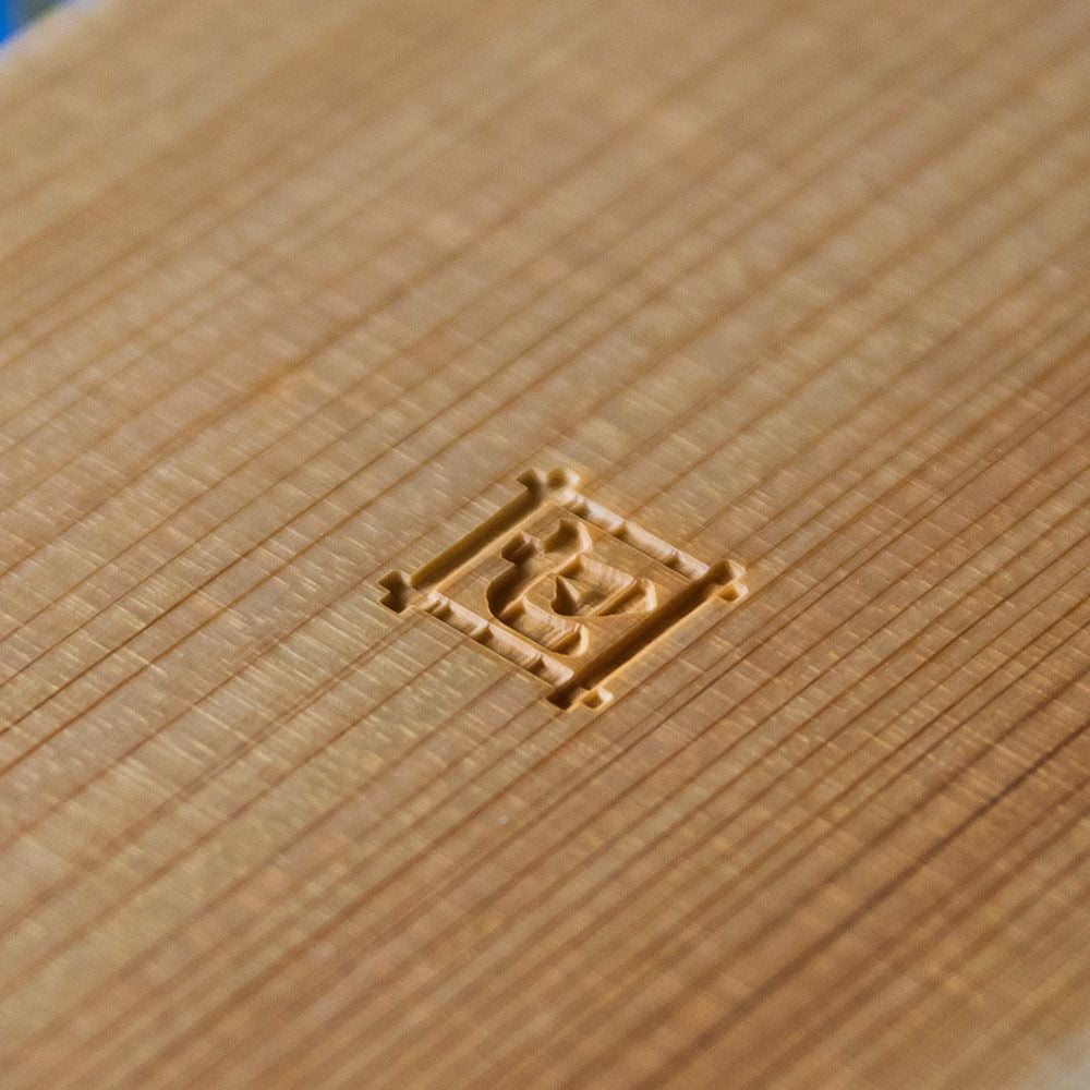 角田清兵衛商店紀州桧弁当箱くりぬき520mlTypeS-4