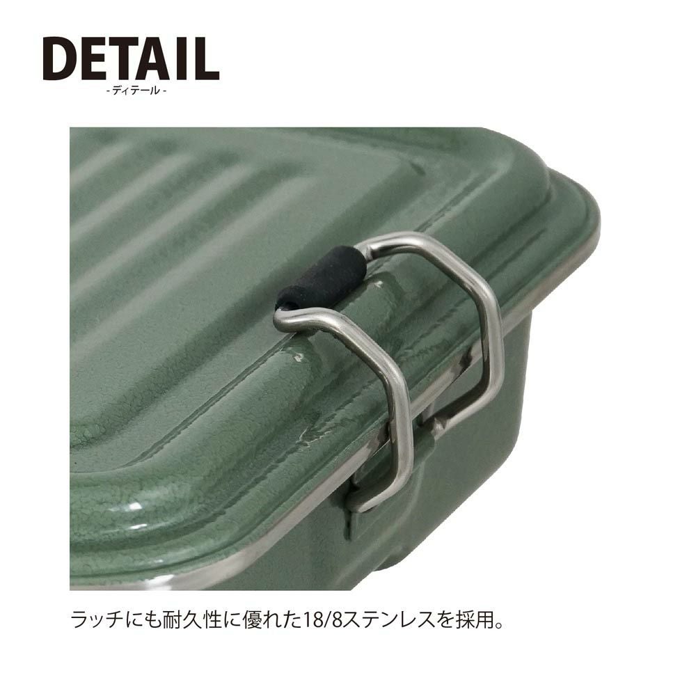 STANLEYスタンレーユースフルボックスステンレスランチボックス10668-013