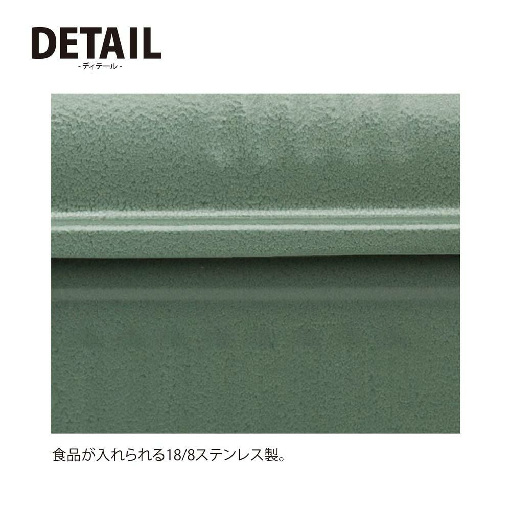 STANLEYスタンレーユースフルボックスステンレスランチボックス10668-013