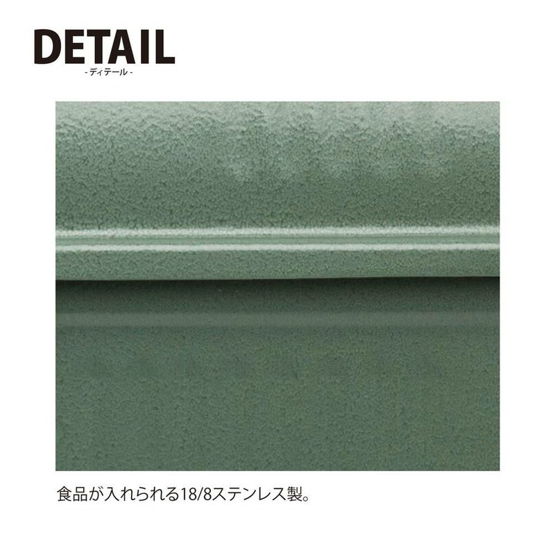 STANLEYスタンレーユースフルボックスステンレスランチボックス10668-013